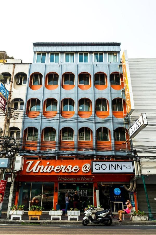 Go Inn V ข้าวสาร Bangkok Ngoại thất bức ảnh